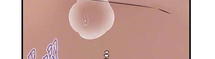 漫画《岳母为何那样》第98话第169张图
