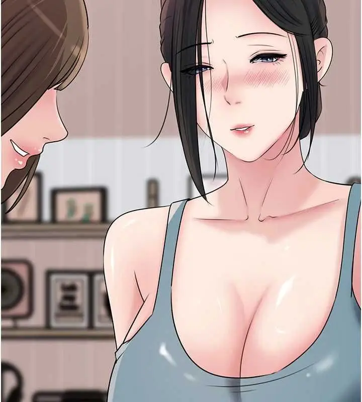 漫画《岳母为何那样》第98话第180张图