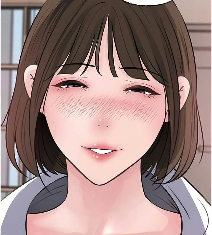 漫画《岳母为何那样》第98话第19张图