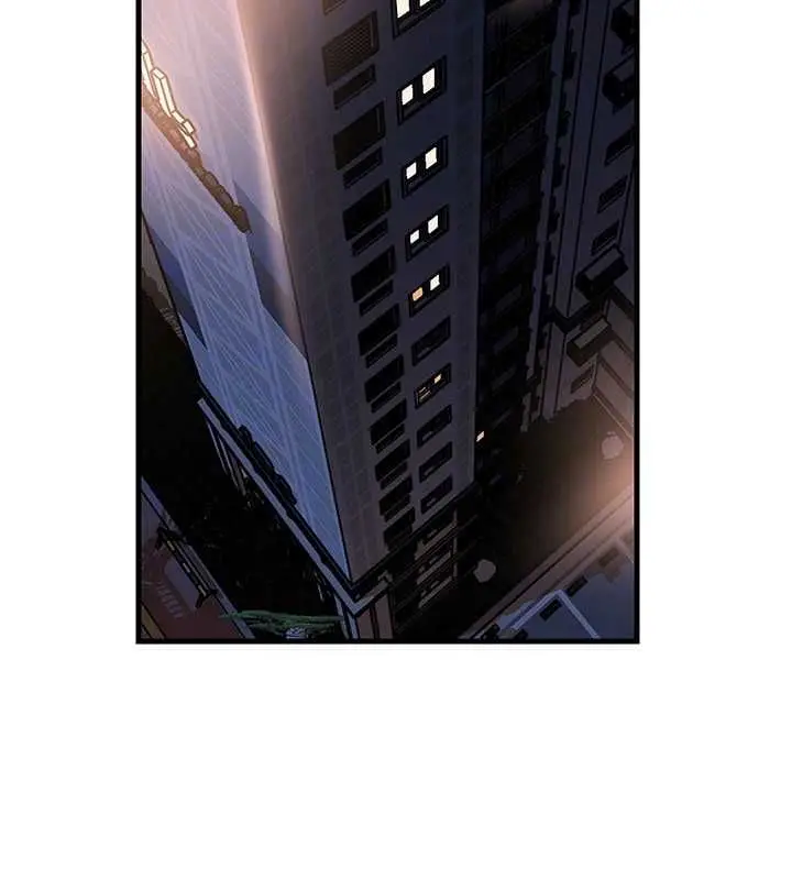漫画《岳母为何那样》第98话第26张图