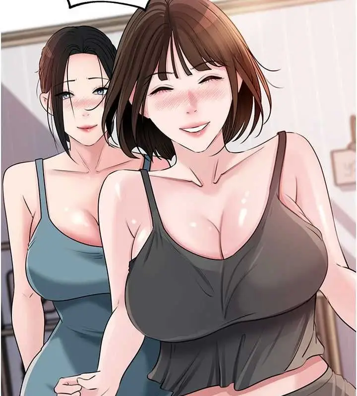 漫画《岳母为何那样》第98话第30张图
