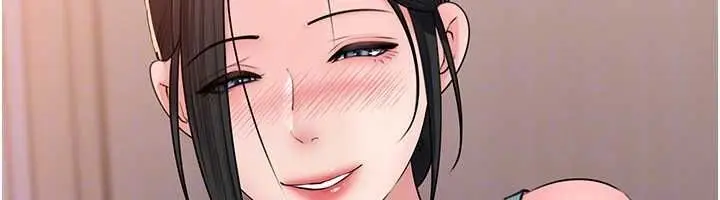 漫画《岳母为何那样》第98话第68张图