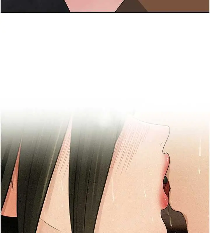 漫画《岳母为何那样》第98话第90张图