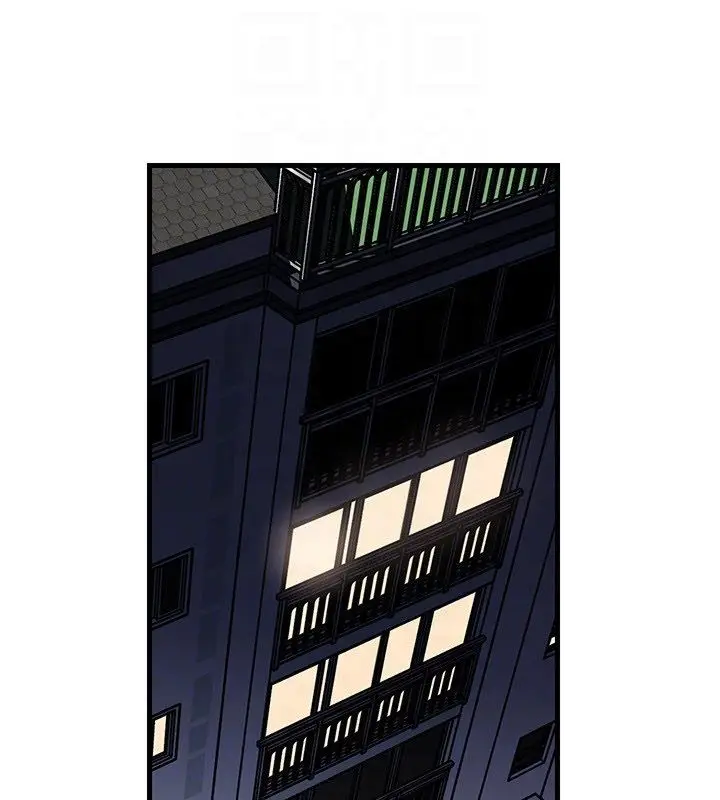 漫画《岳母为何那样》第99话第109张图