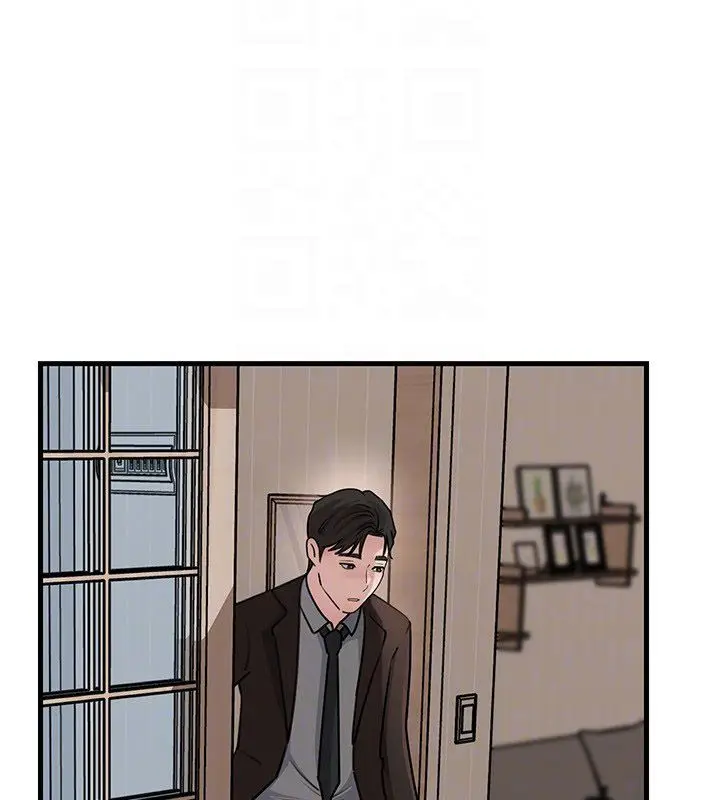 漫画《岳母为何那样》第99话第111张图