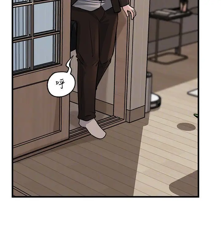 漫画《岳母为何那样》第99话第112张图