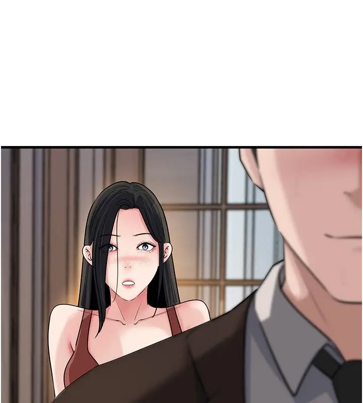 漫画《岳母为何那样》第99话第134张图