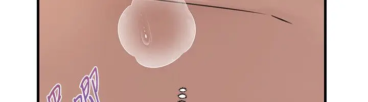 漫画《岳母为何那样》第99话第14张图