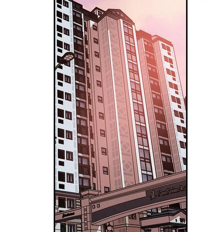 漫画《岳母为何那样》第99话第17张图