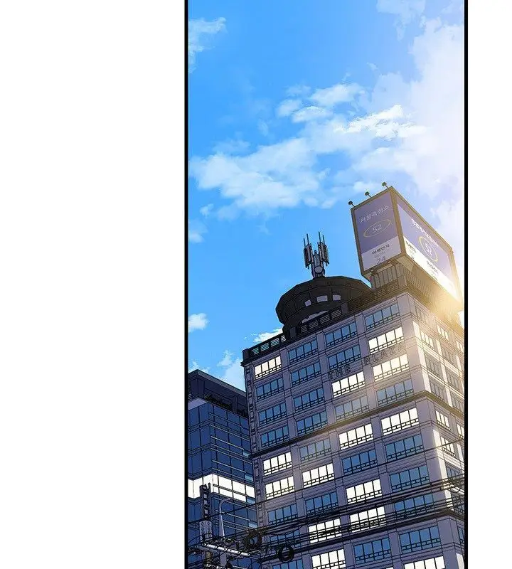 漫画《岳母为何那样》第99话第33张图