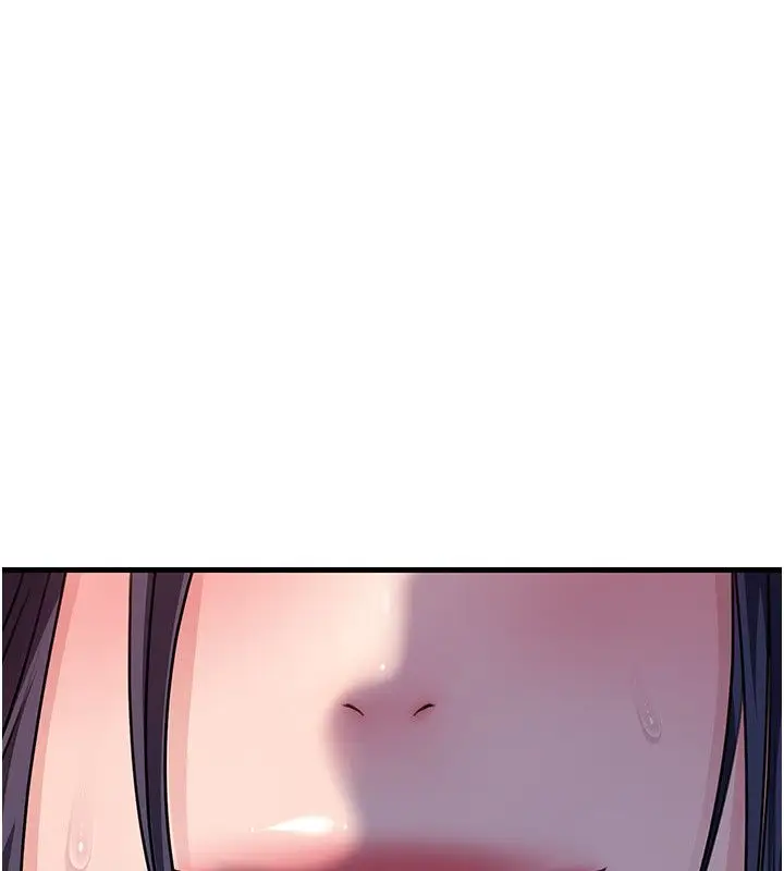 漫画《岳母为何那样》第99话第53张图