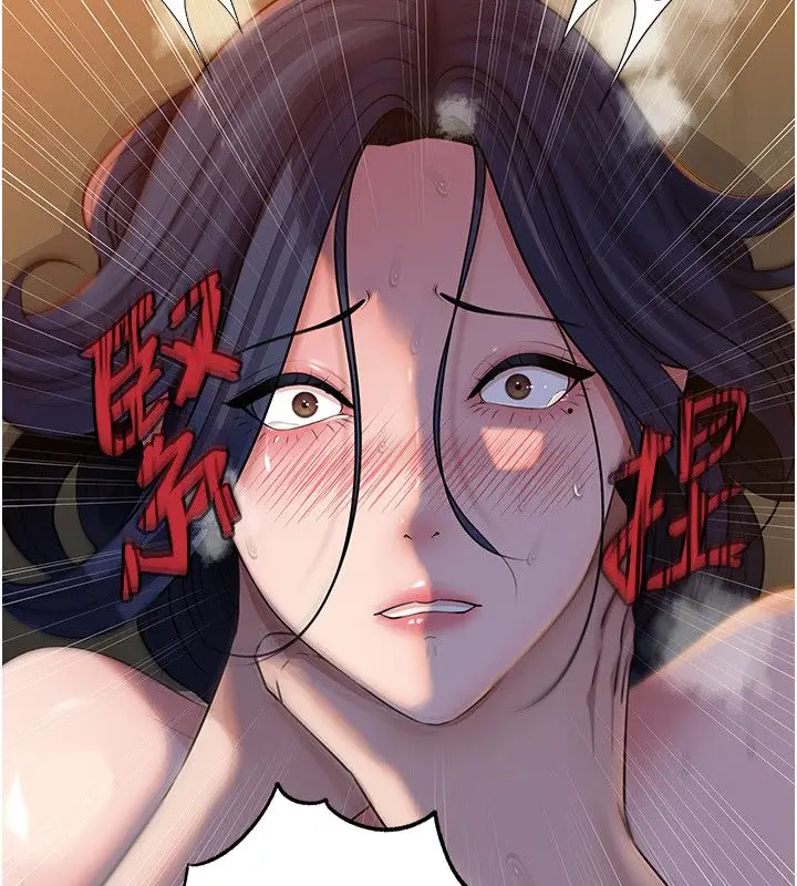 漫画《岳母为何那样》第99话第68张图