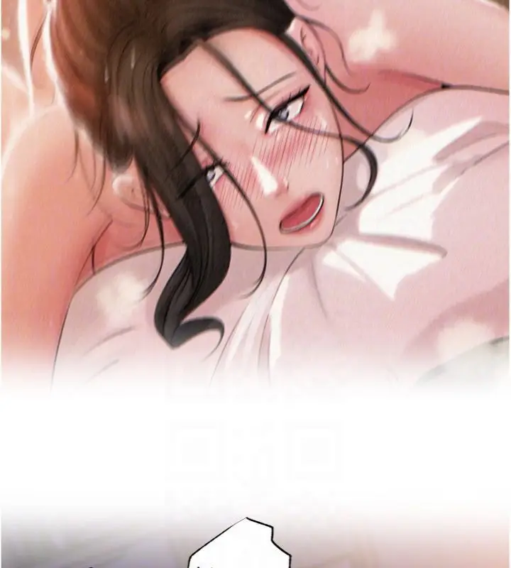 漫画《岳母为何那样》第100话第111张图