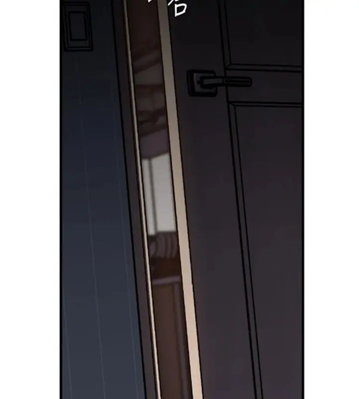 漫画《岳母为何那样》第100话第126张图