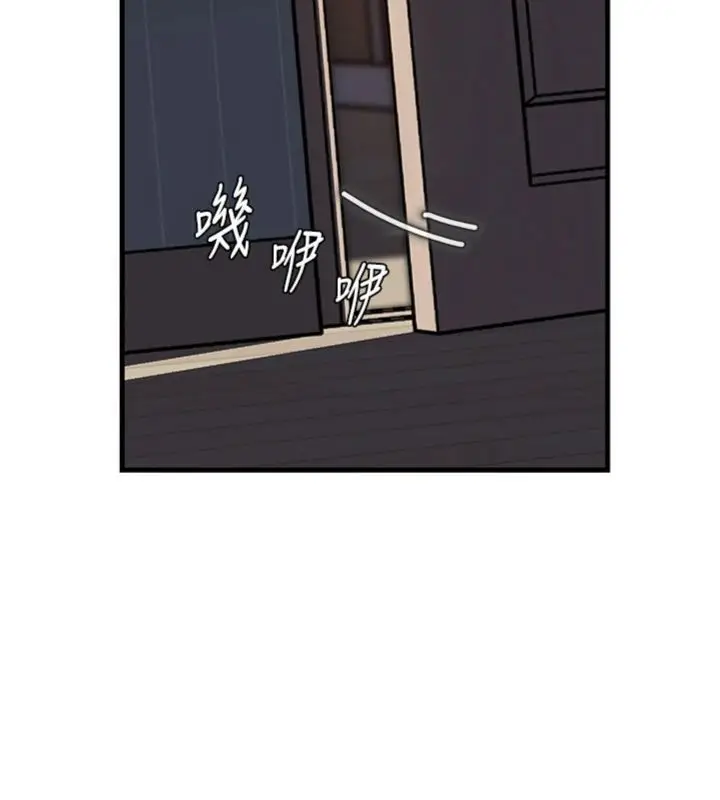 漫画《岳母为何那样》第100话第127张图