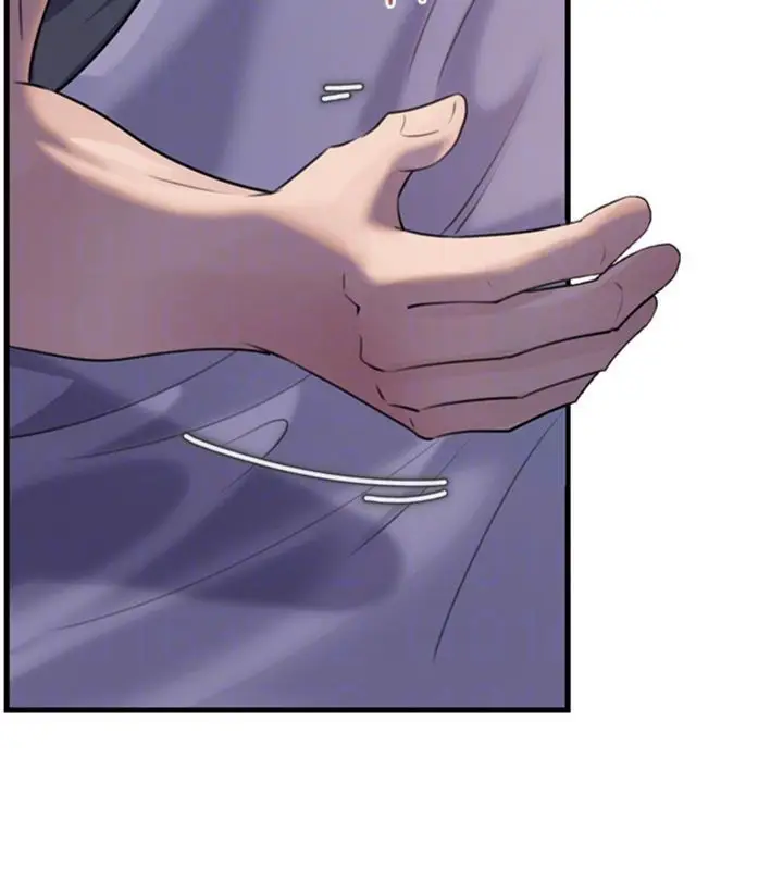 漫画《岳母为何那样》第100话第133张图