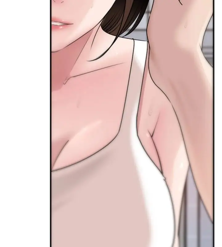 漫画《岳母为何那样》第100话第17张图