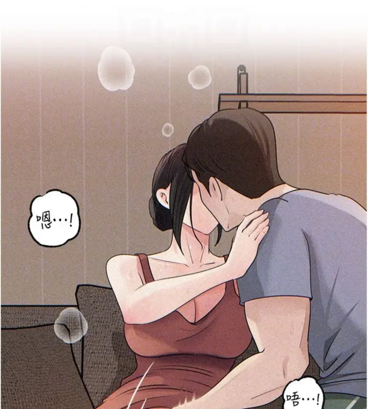 漫画《岳母为何那样》第100话第53张图