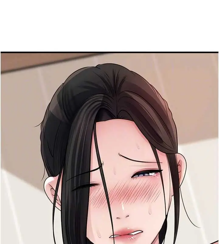 漫画《岳母为何那样》第101话第117张图