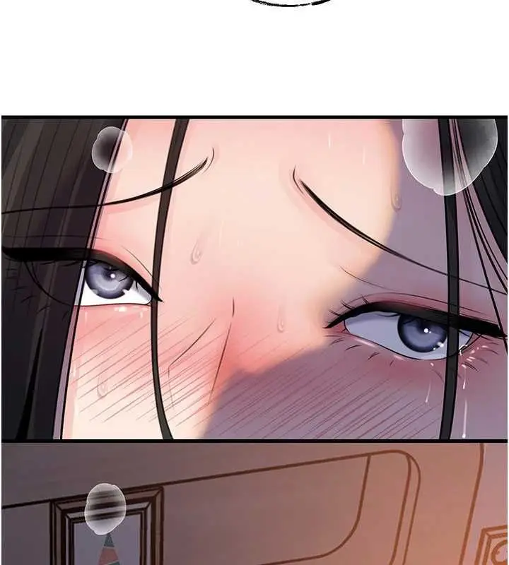 漫画《岳母为何那样》第101话第12张图