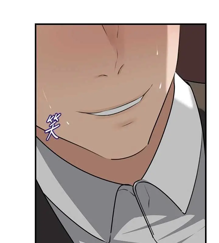 漫画《岳母为何那样》第101话第140张图