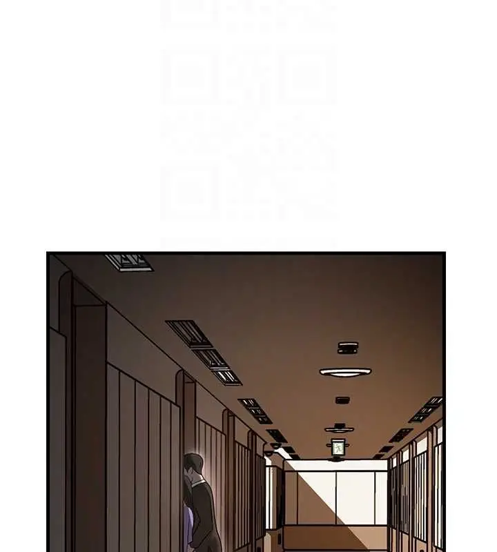 漫画《岳母为何那样》第101话第144张图
