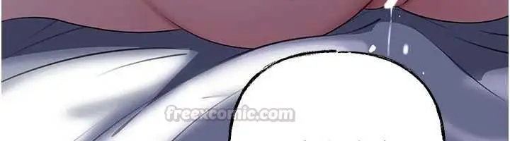 漫画《岳母为何那样》第101话第15张图