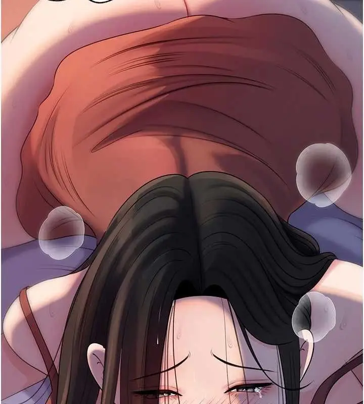 漫画《岳母为何那样》第101话第3张图