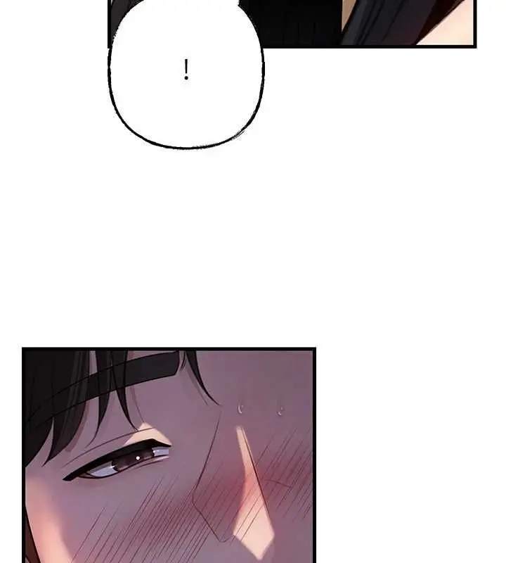 漫画《岳母为何那样》第101话第48张图