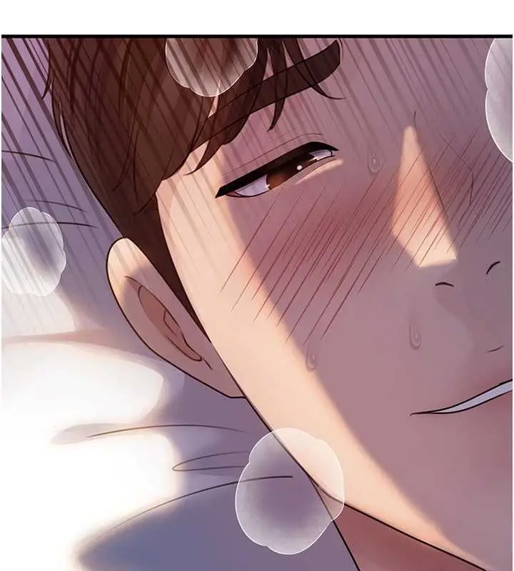 漫画《岳母为何那样》第101话第5张图