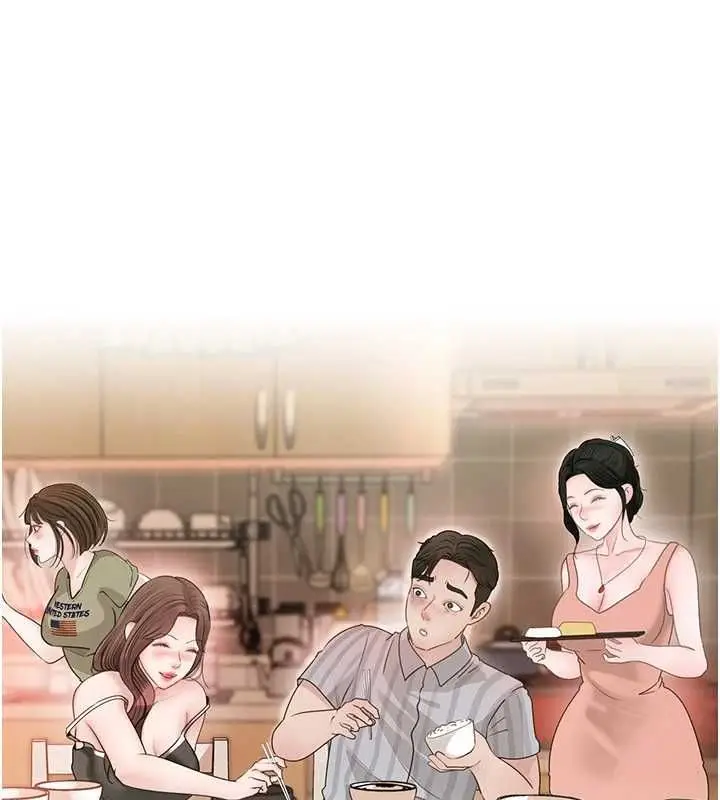 漫画《岳母为何那样》第101话第55张图