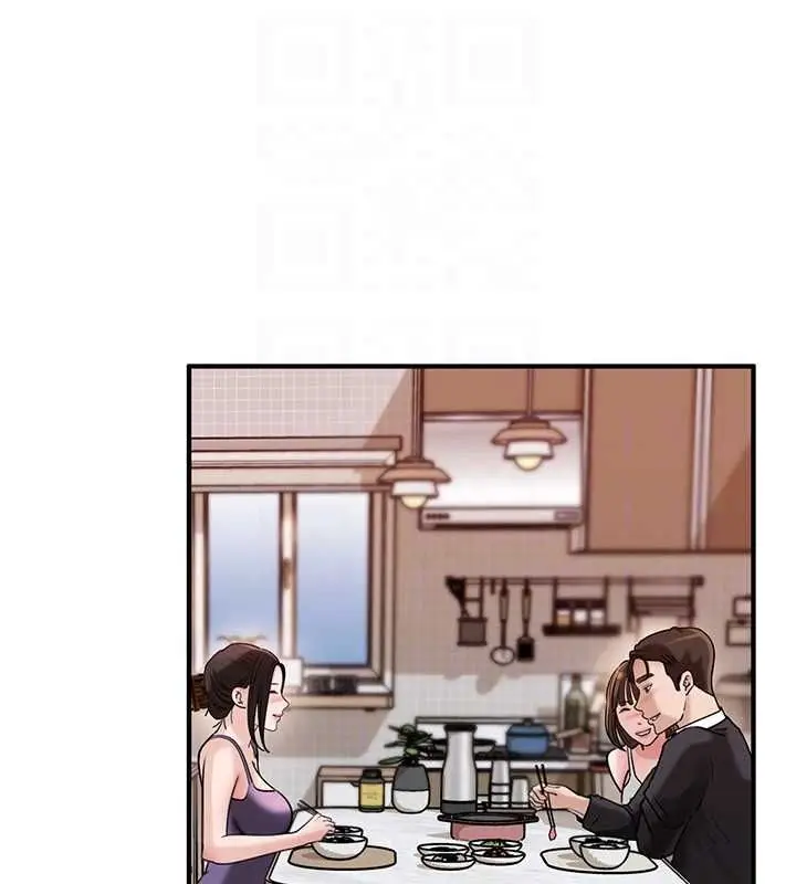 漫画《岳母为何那样》第101话第61张图