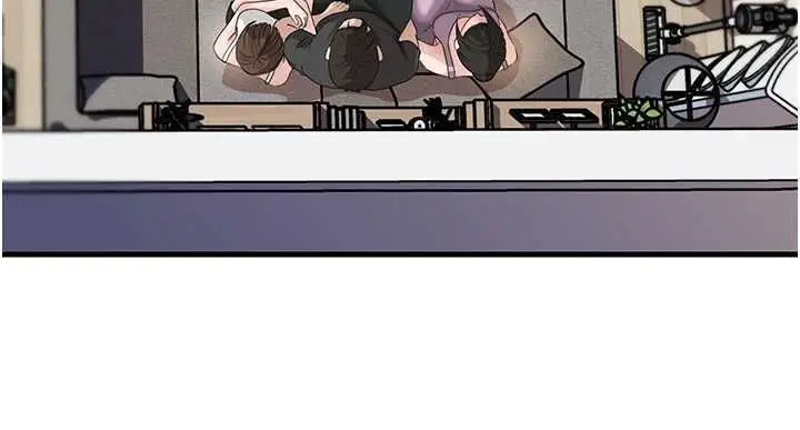漫画《岳母为何那样》第101话第68张图