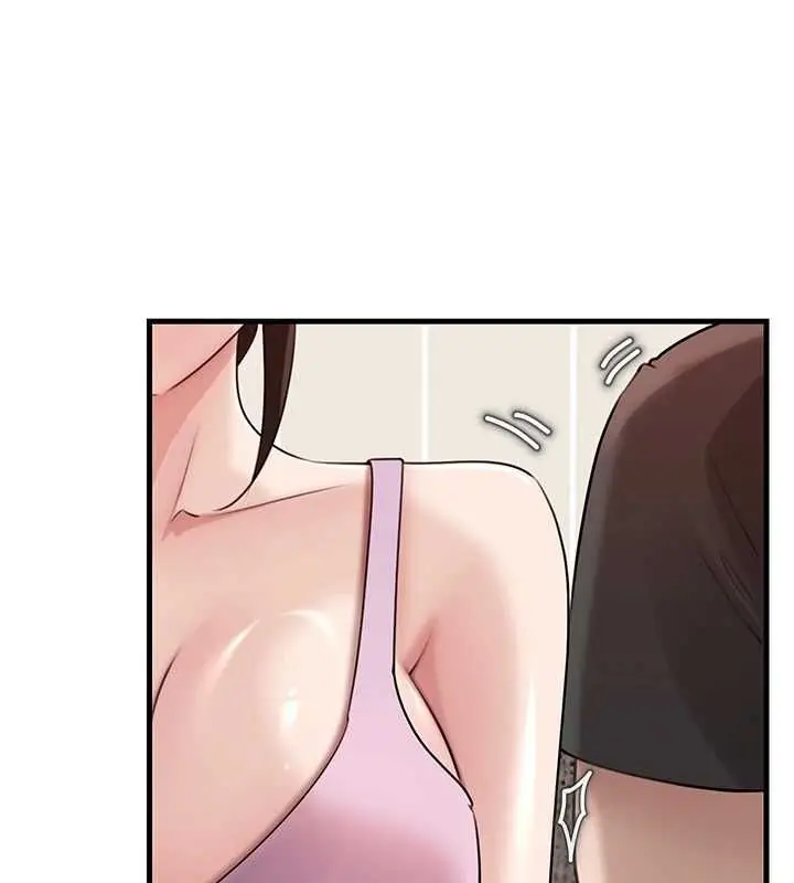 漫画《岳母为何那样》第101话第71张图