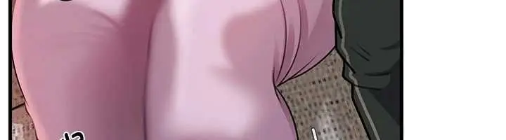 漫画《岳母为何那样》第101话第74张图
