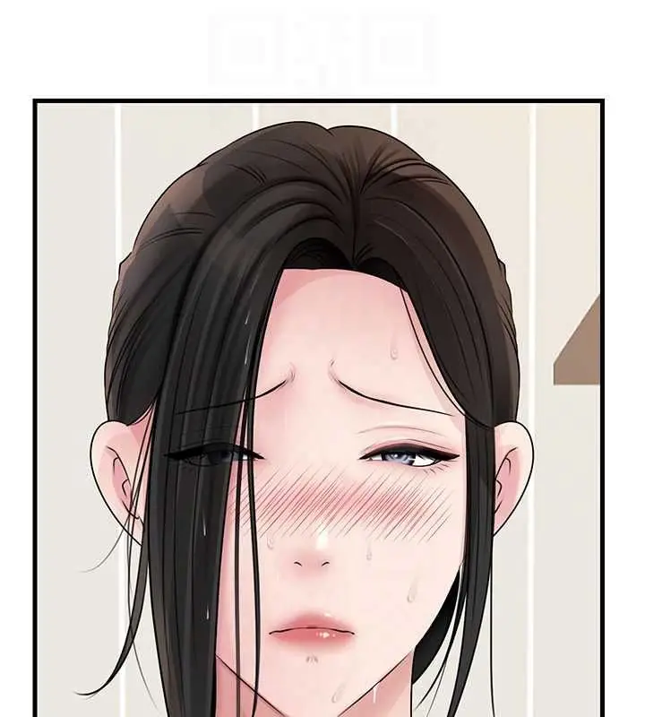 漫画《岳母为何那样》第101话第77张图