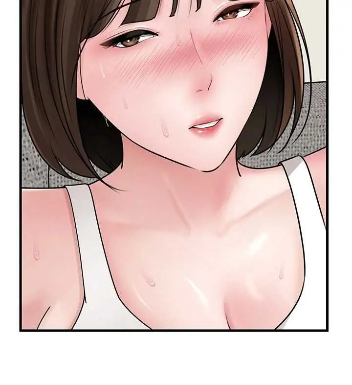 漫画《岳母为何那样》第101话第84张图