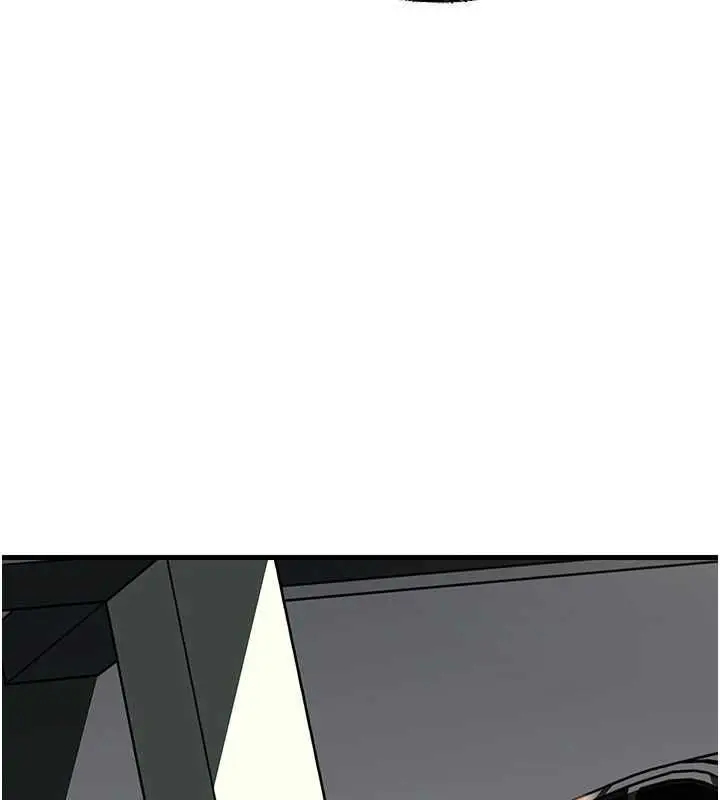 漫画《岳母为何那样》第101话第87张图