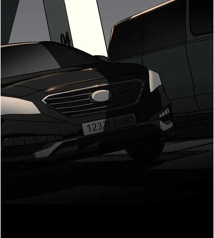 漫画《岳母为何那样》第101话第88张图