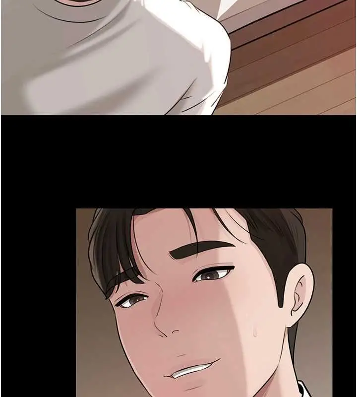 漫画《岳母为何那样》第102话第33张图