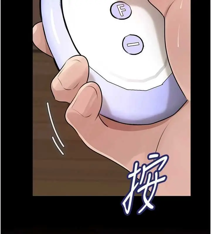 漫画《岳母为何那样》第102话第55张图