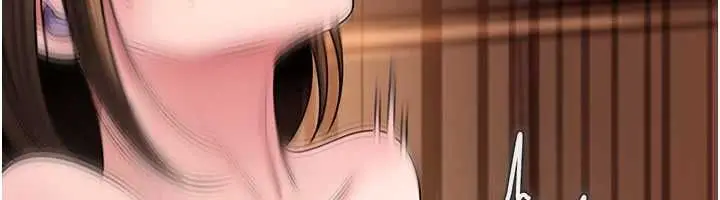 漫画《岳母为何那样》第102话第57张图