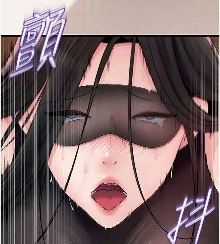 漫画《岳母为何那样》第103话第118张图