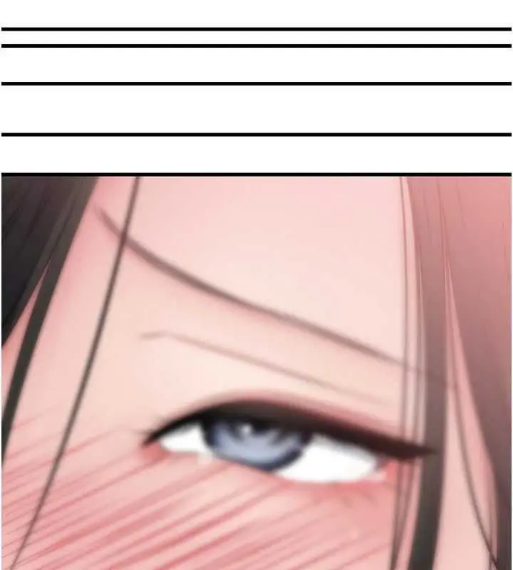 漫画《岳母为何那样》第103话第138张图