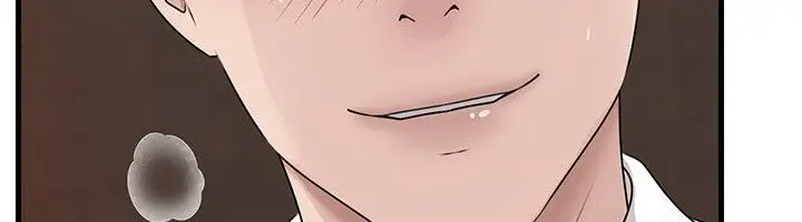 漫画《岳母为何那样》第104话第14张图