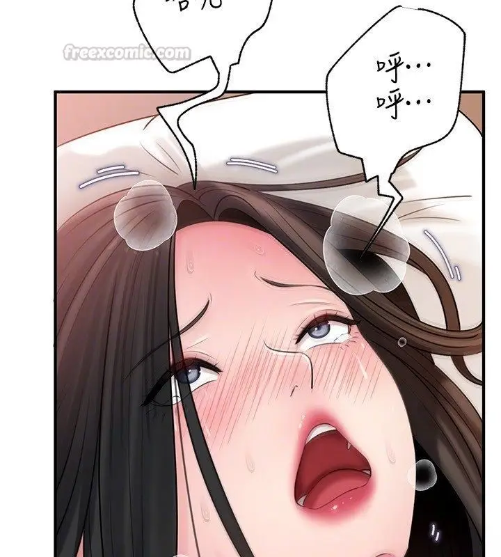 漫画《岳母为何那样》第104话第60张图
