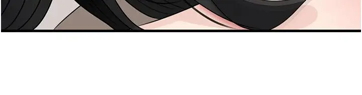 漫画《岳母为何那样》第104话第64张图