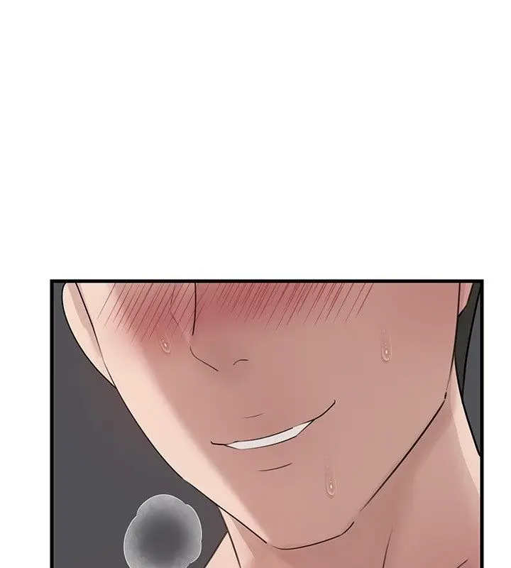 漫画《岳母为何那样》第106话第1张图