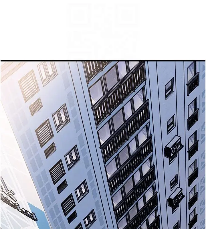 漫画《岳母为何那样》第106话第107张图