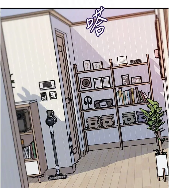 漫画《岳母为何那样》第106话第117张图